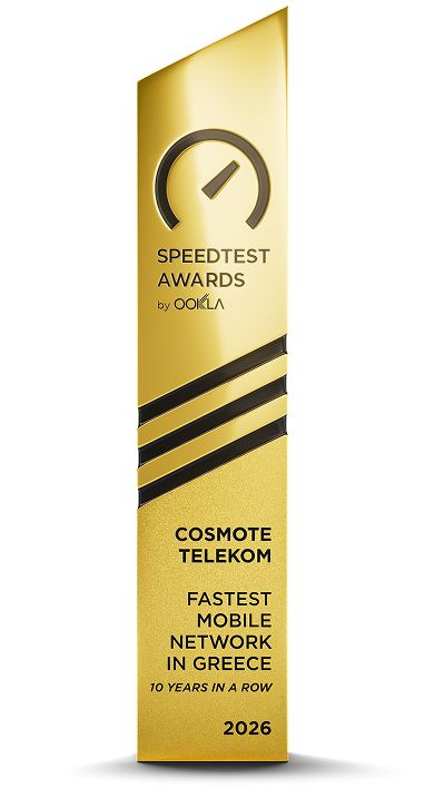 Ookla Speedtest Award 2026